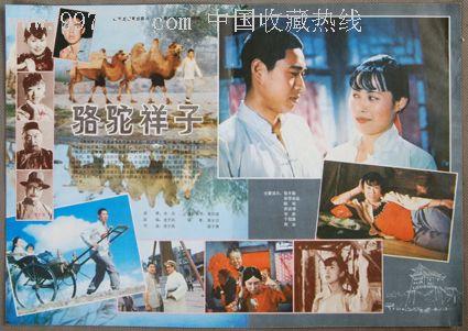 印第安河州立学院硕士offer
